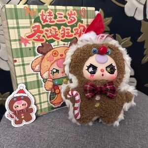 Festive Brown Plush Gingerbread Baby Three